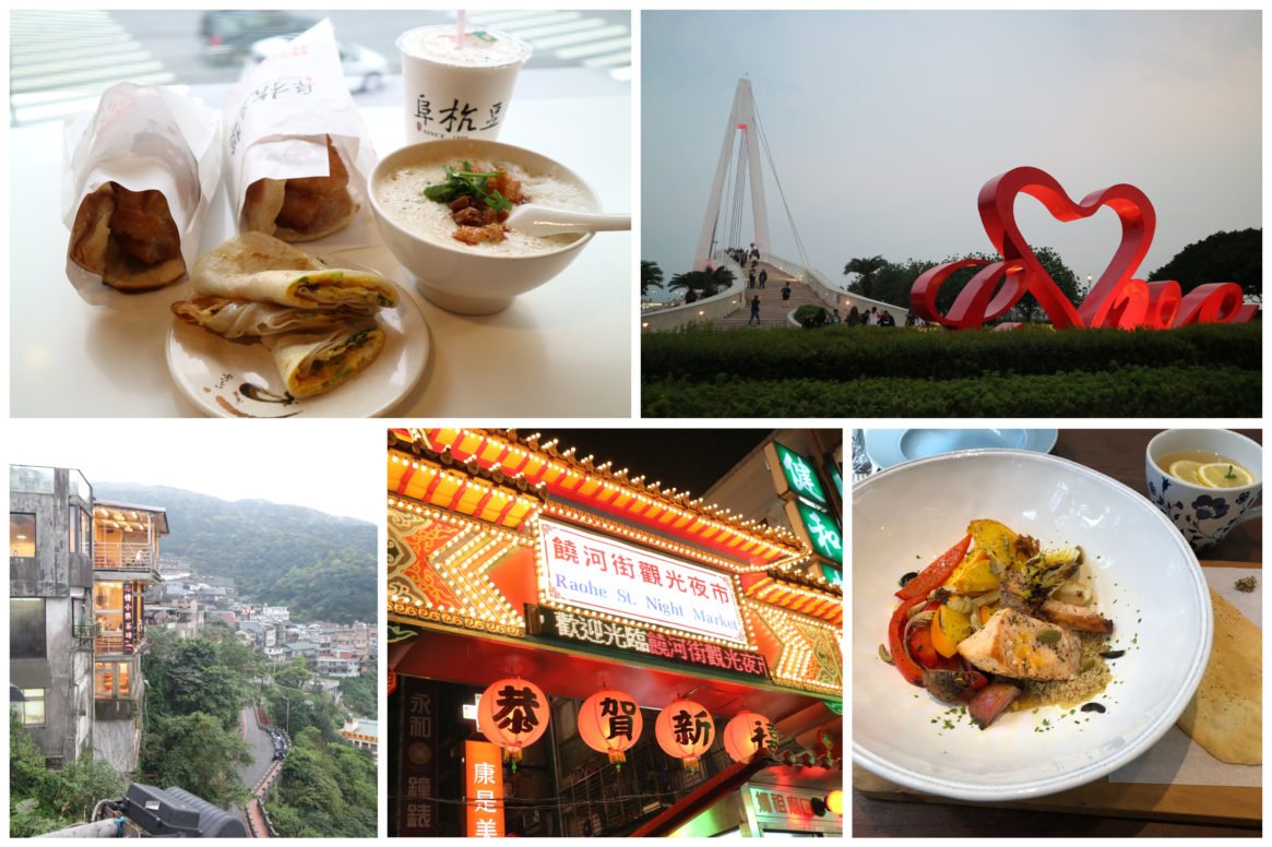 2021台湾10天自由行 Day7 8 台北必玩景点 住宿推荐 必吃美食 All About Livvie美食旅游生活分享